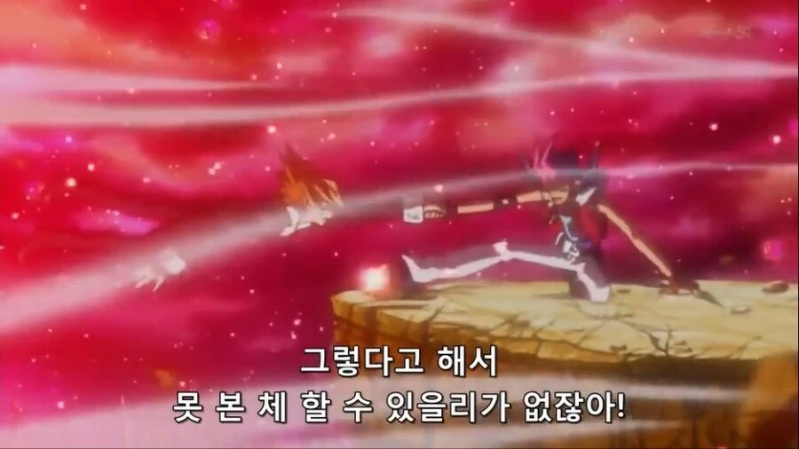 (유희왕 제알) 진짜광기를 만난 가짜광기 - 이미지 7