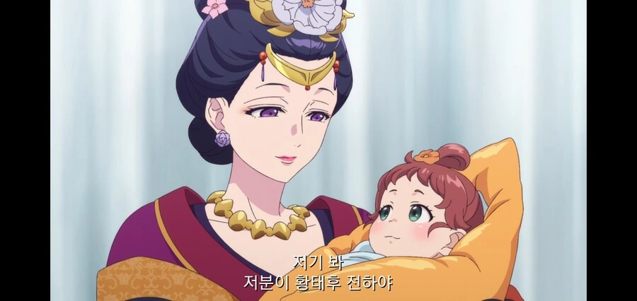 약사의 혼잣말) 작중 개Xㅍㄷ쉐키였던 남자 - 이미지 2
