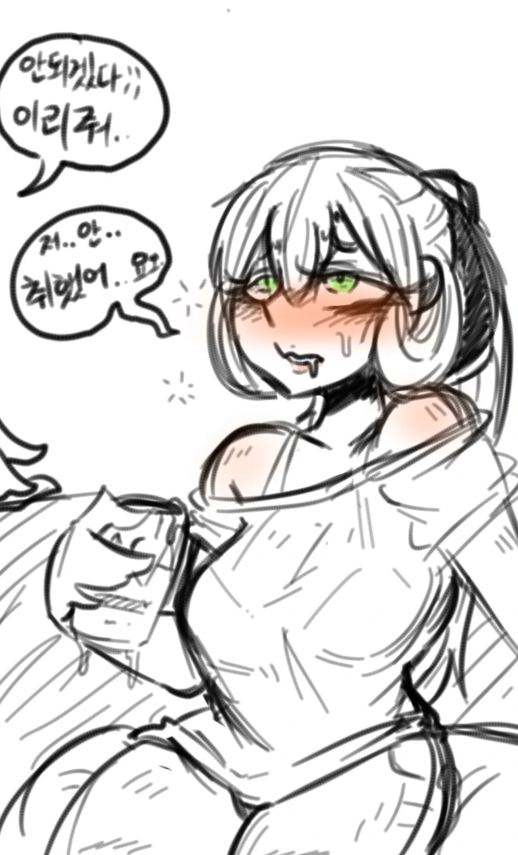 (소녀전선) 춘전이 피규어 만화 - 이미지 4