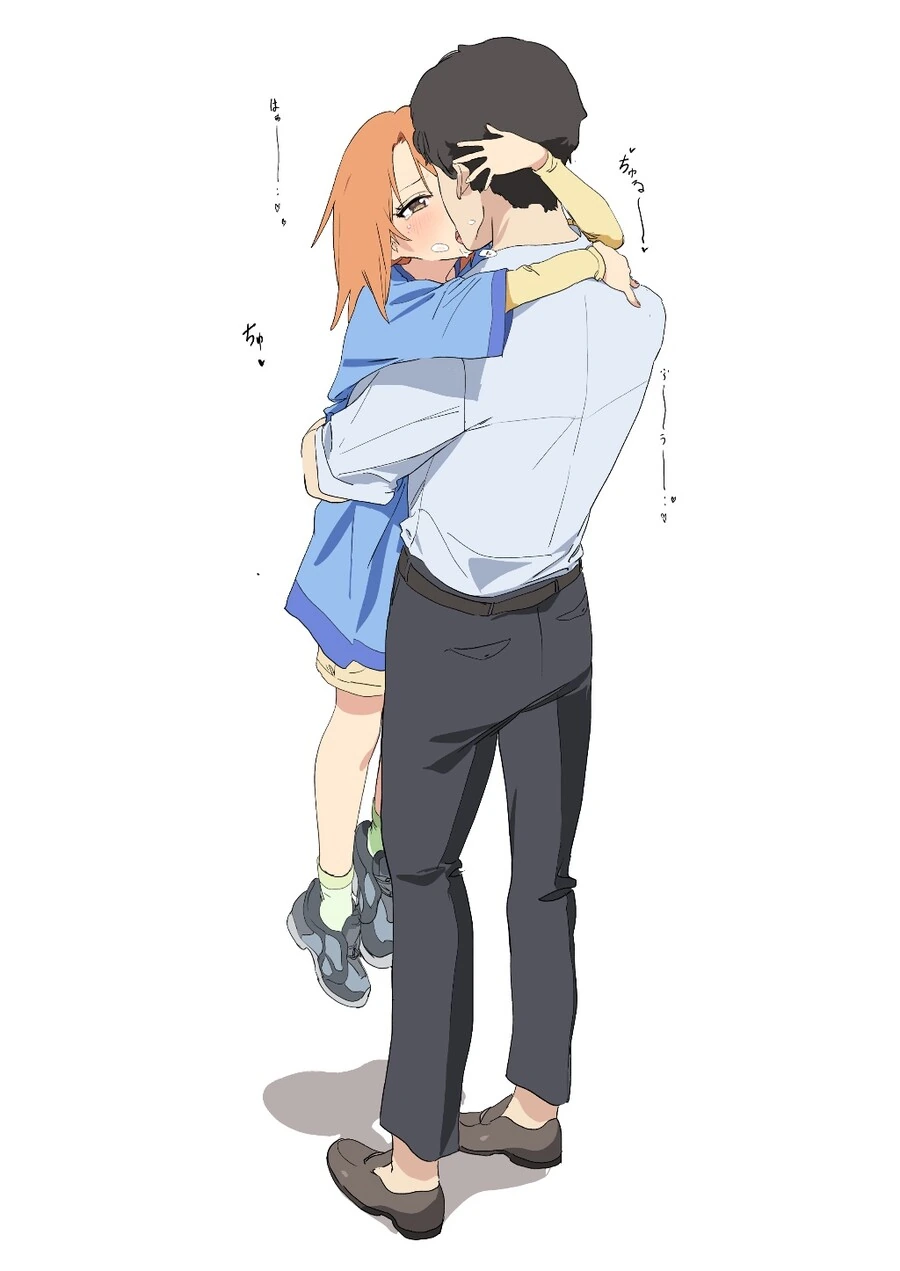 @) 하루 퇴근 키스