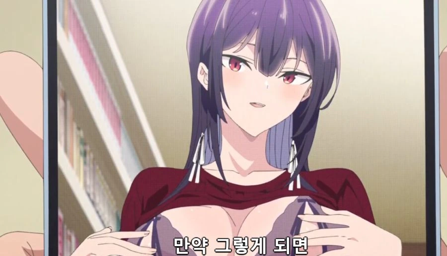 [입어주세요타카미네양]여자는 빗치였다