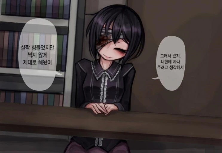 보험)혐)사랑이 넘치는 얀데레 만화 - 이미지 5
