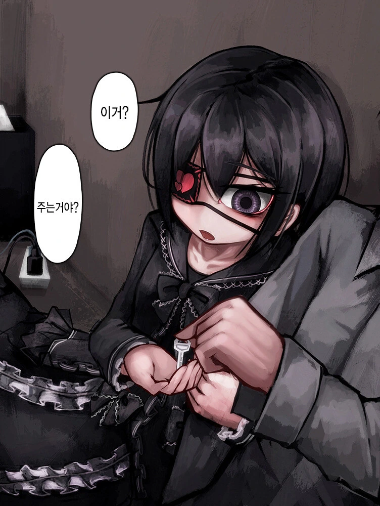 보험)혐)사랑이 넘치는 얀데레 만화 - 이미지 13