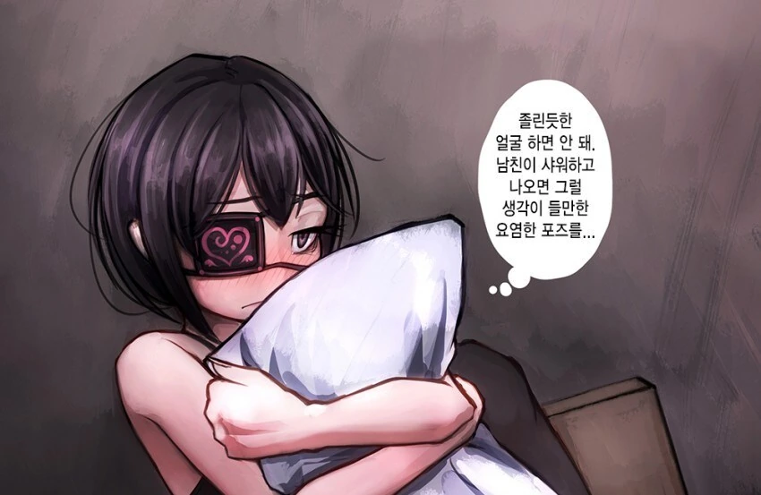 보험)혐)사랑이 넘치는 얀데레 만화 - 이미지 19