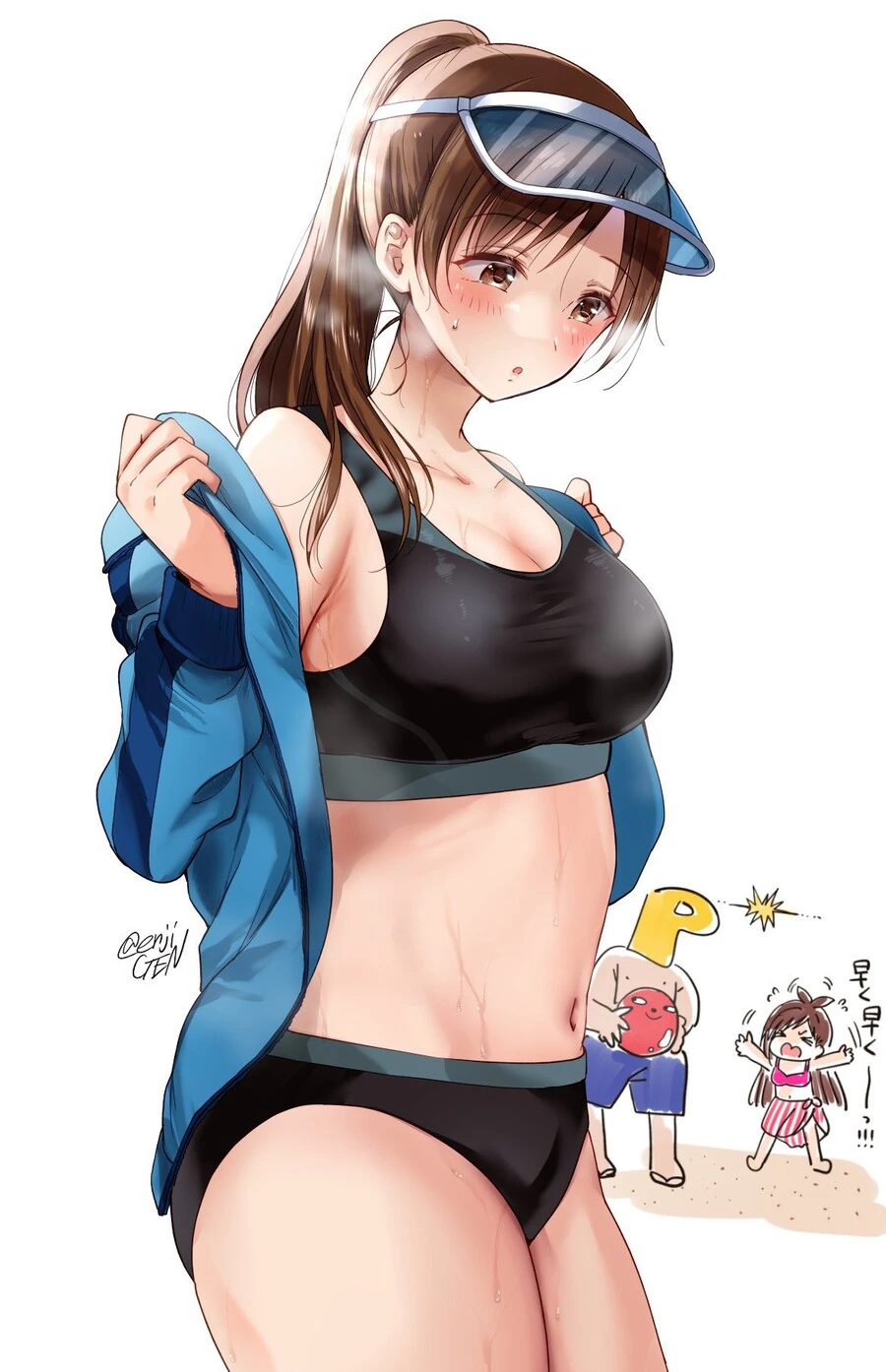 @)미나미를 ㅇㅎ눈으로보는manga - 이미지 4