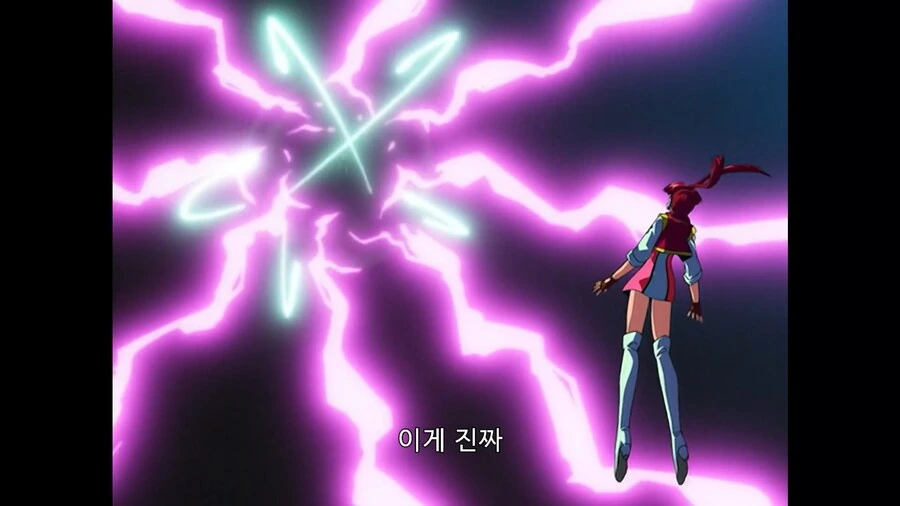 가오가이가]파이널 결말부분에서 미코토가 - 이미지 4