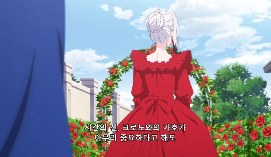 철권영애) 하나만 부탁드려도 될까요 - 이미지 5