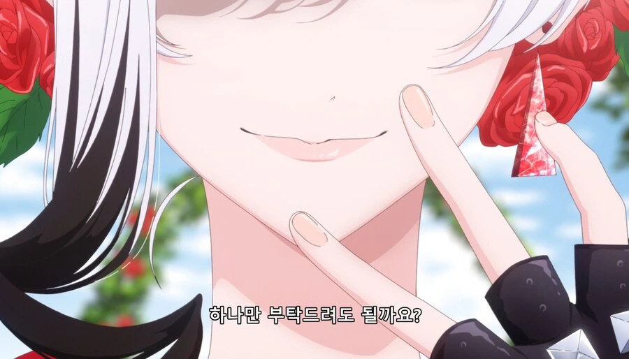 철권영애) 하나만 부탁드려도 될까요 - 이미지 35