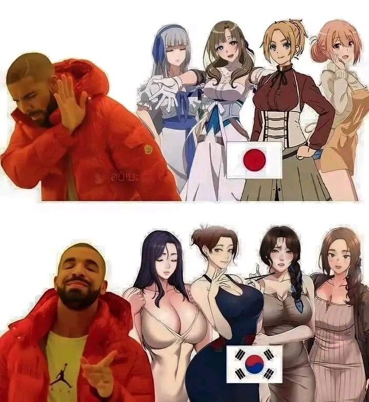 한일 ㅁㅍ 대결