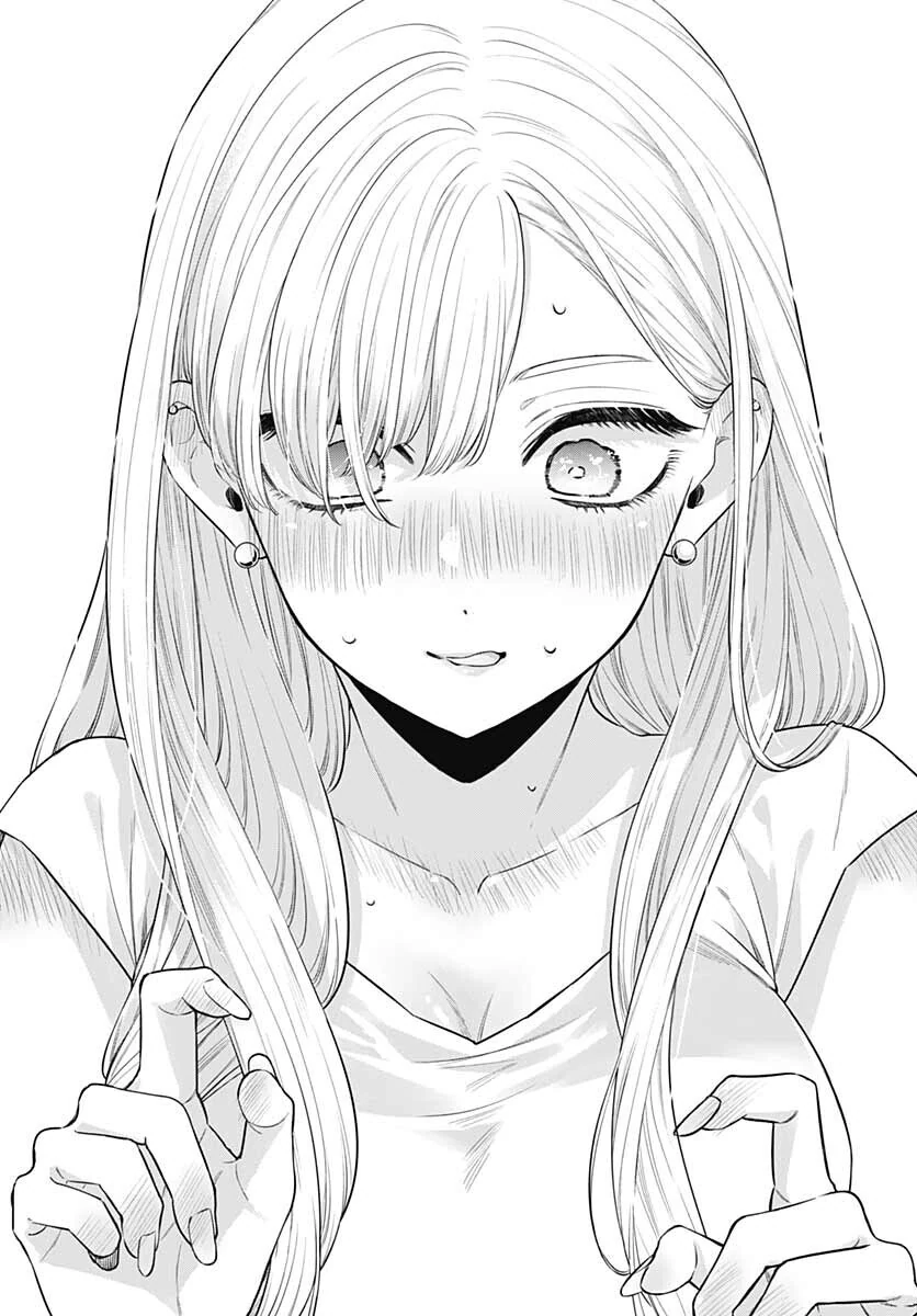 펌)누나 친구(첫사랑)과 동거하는 중.manga - 이미지 30