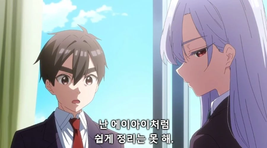 [100명의그녀]사랑을 쉽게 끝낼수 없었던 상남자 렌타로 - 이미지 3