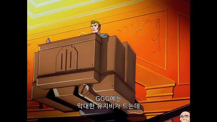 가오가이가]우주를 구하기 위해서 저 먼 우주로 떠나겠다고?