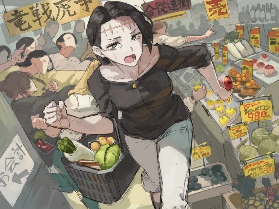 주술회전) 카오리 시절 켄자쿠