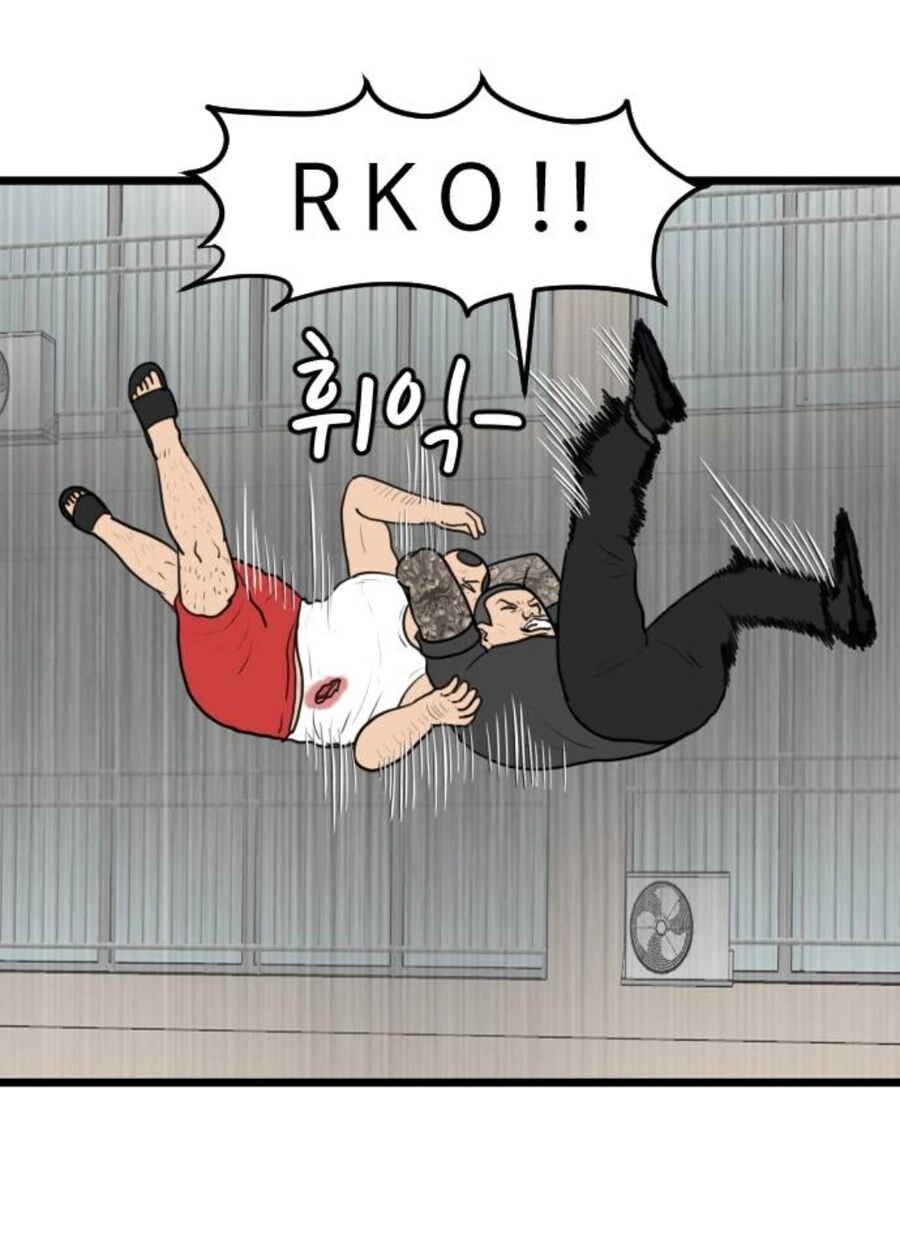 아파트 옥상에서 RKO시전하는 manga - 이미지 3
