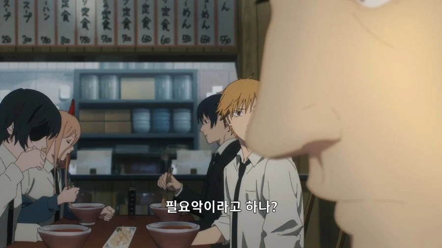 체인소맨) 측은심이 1도 생기지 않는 사연 - 이미지 4