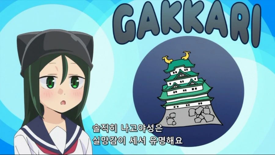 일본 애들도 자기네 콘크리트 복원 성 까네 ㅋㅋㅋ