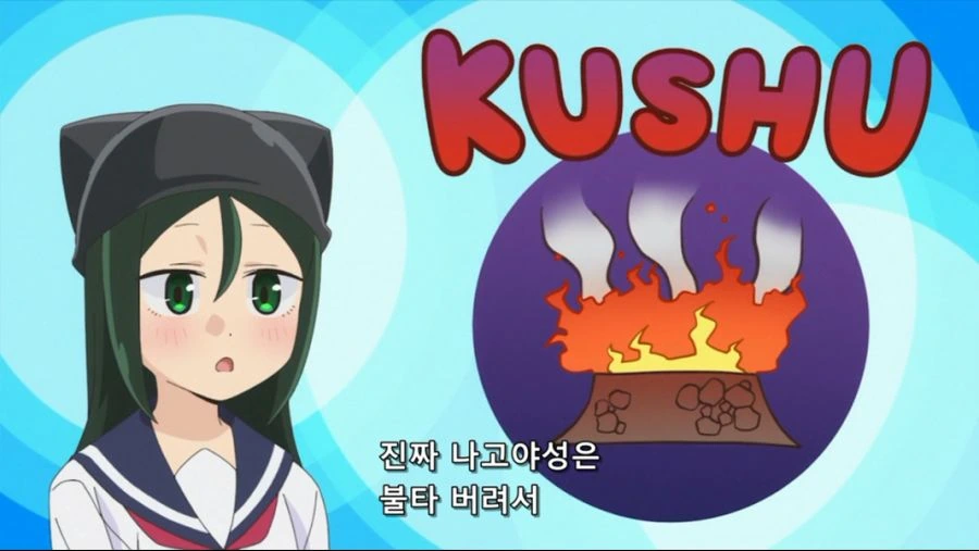 일본 애들도 자기네 콘크리트 복원 성 까네 ㅋㅋㅋ - 이미지 2