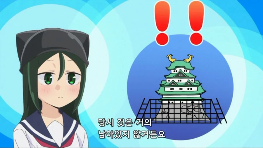 일본 애들도 자기네 콘크리트 복원 성 까네 ㅋㅋㅋ - 이미지 3