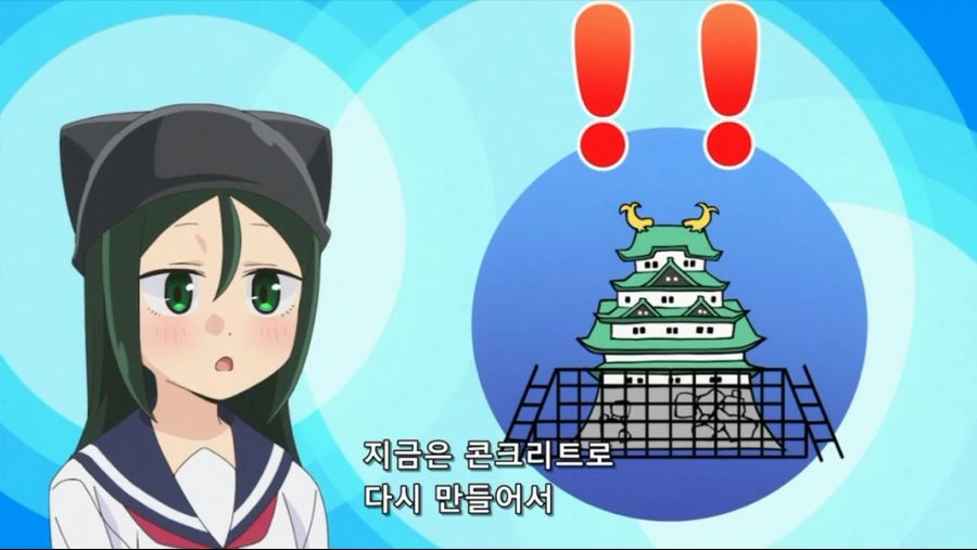 일본 애들도 자기네 콘크리트 복원 성 까네 ㅋㅋㅋ - 이미지 4