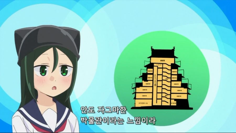일본 애들도 자기네 콘크리트 복원 성 까네 ㅋㅋㅋ - 이미지 5