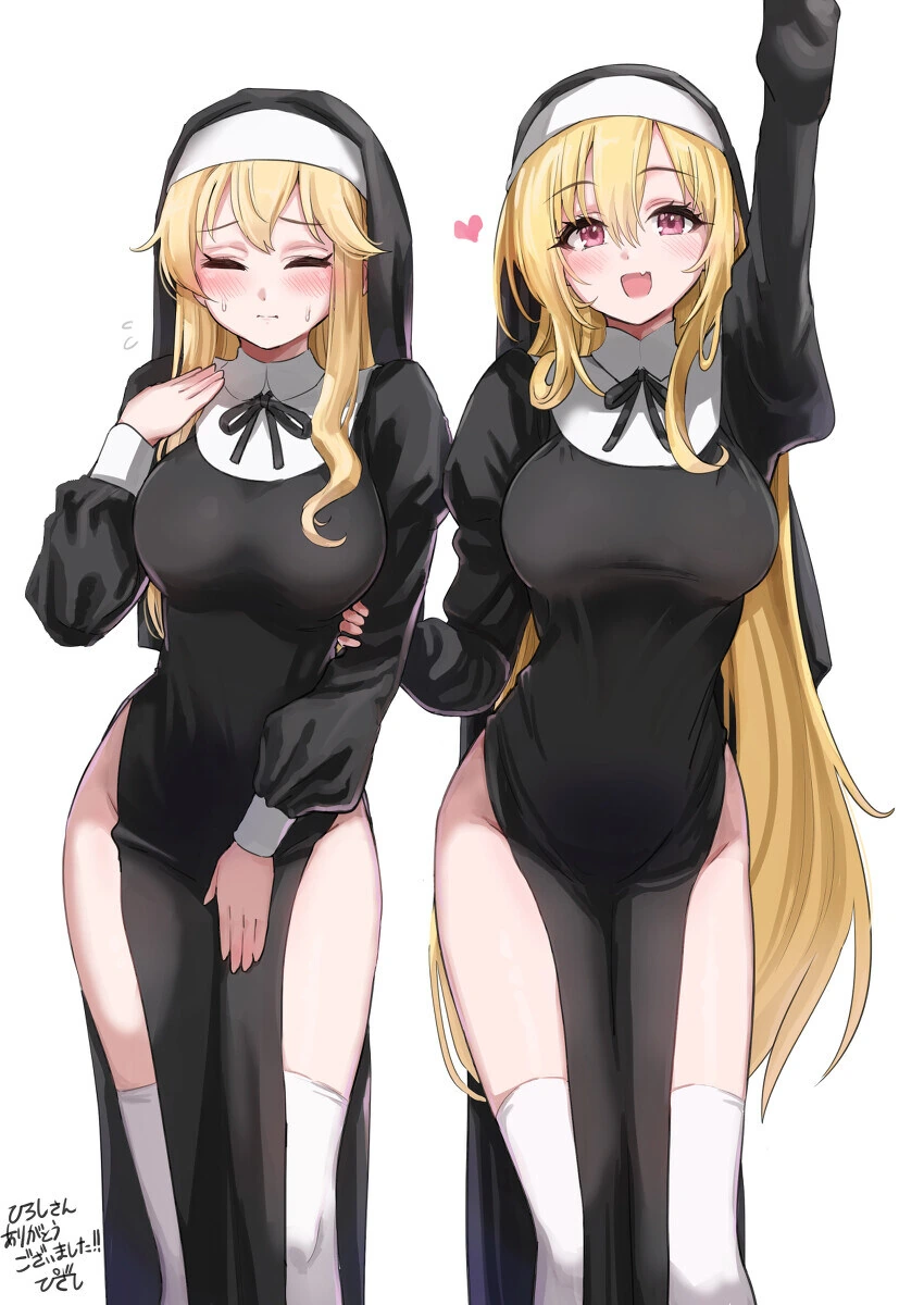 @)홀리 지져쓰