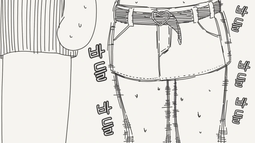 헤에~? 아저씨 ㄹㄹㅋ이야?.manhwa - 이미지 3