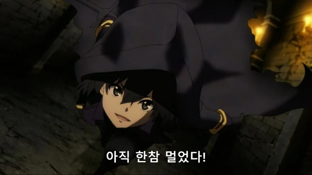 [어둠의실력자]거하게 날뛰는 중2병 - 이미지 3