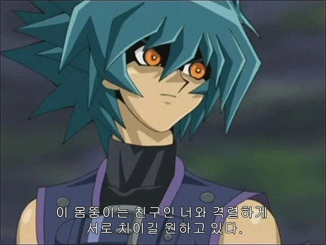 듀얼로 이긴다면 ㄱㅅ만지게 해줄수 있는데요.manga - 이미지 7