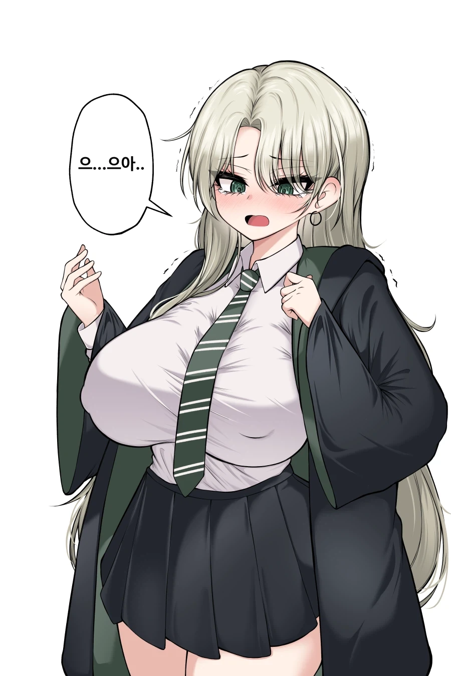 해리포터) 말포이(♀)랑 마법대결하는 Manhwa - 이미지 4