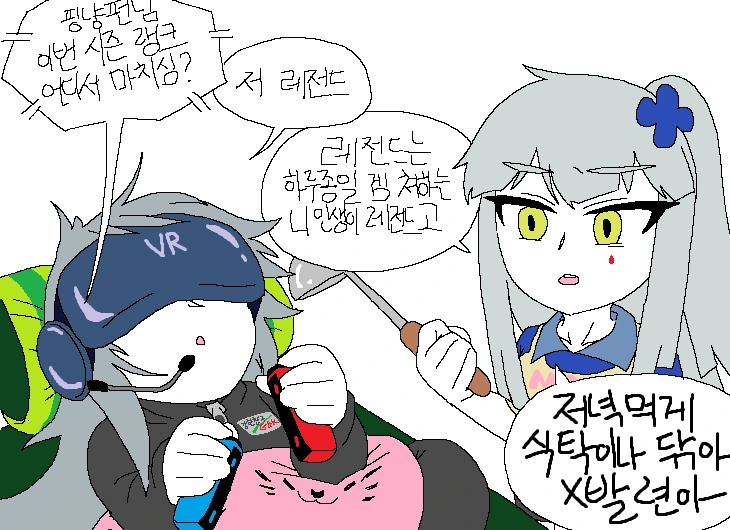 소녀 전선) 미-간이가 자식 더 만드는 만화 - 이미지 2