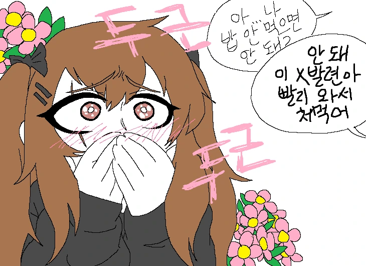 소녀 전선) 미-간이가 자식 더 만드는 만화 - 이미지 3