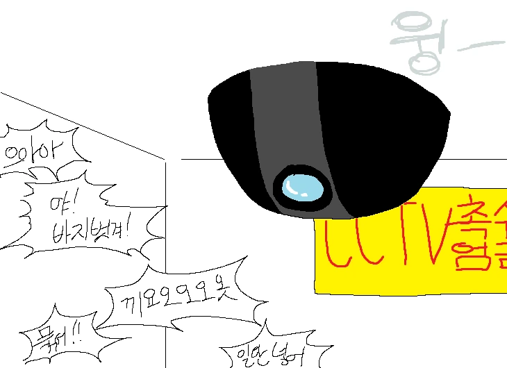 소녀 전선) 미-간이가 자식 더 만드는 만화 - 이미지 11
