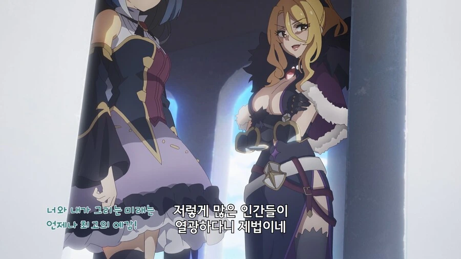 프리코네) 란도솔 최강 프로듀서 크리스P가 탄생한 순간