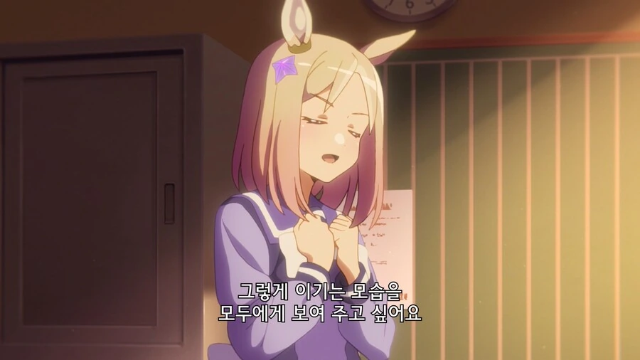말딸) NTR: 또레나상! 아따시 오네가이가 아리마수! - 이미지 6