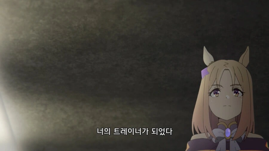 말딸) NTR: 또레나상! 아따시 오네가이가 아리마수! - 이미지 12