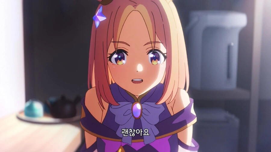 말딸) NTR: 또레나상! 아따시 오네가이가 아리마수! - 이미지 14