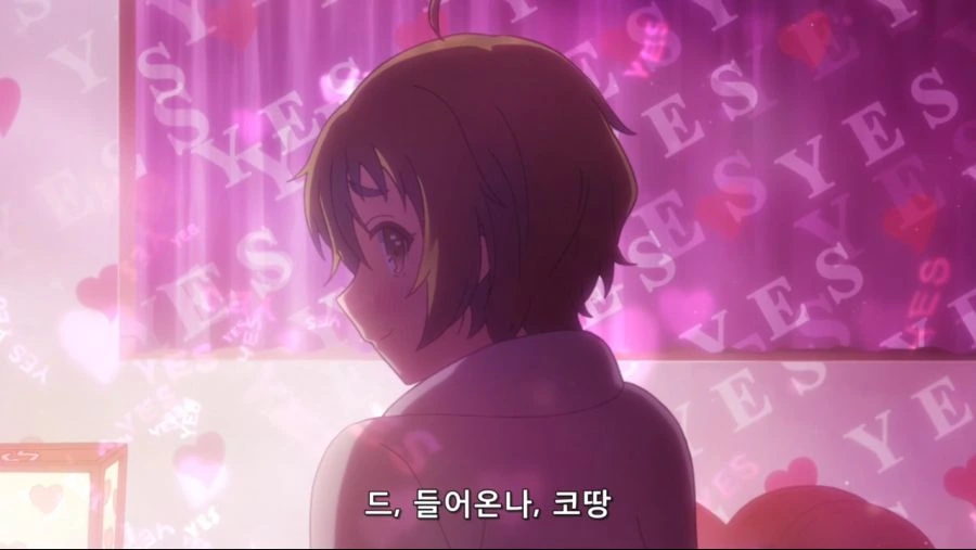 남친을 기다린 여친