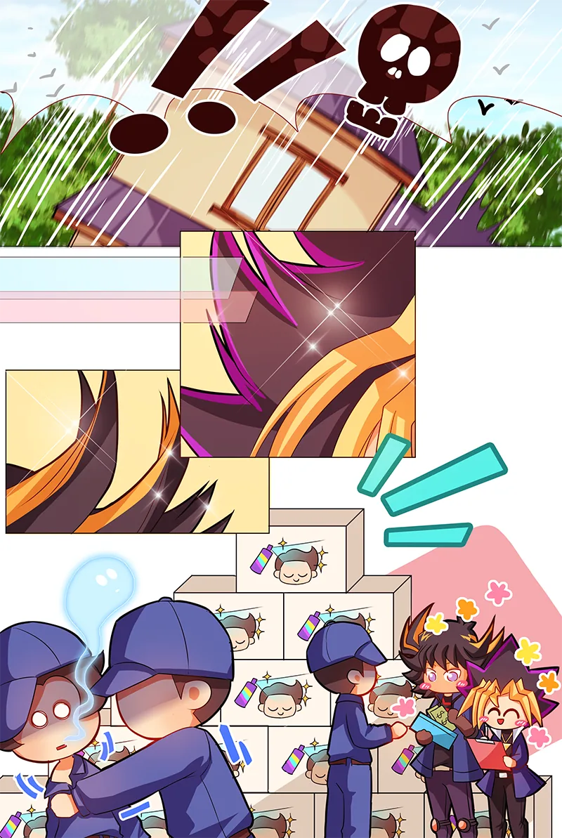 유희왕) 기다리고 기다리던.manhwa - 이미지 4