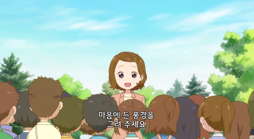 메이드래곤) 그냥 수상한 친구 - 이미지 2