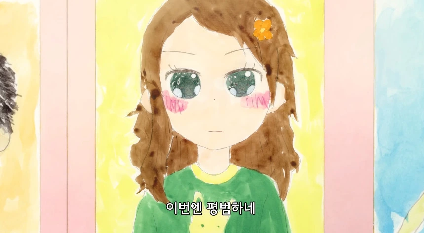 메이드래곤) 그냥 수상한 친구 - 이미지 16