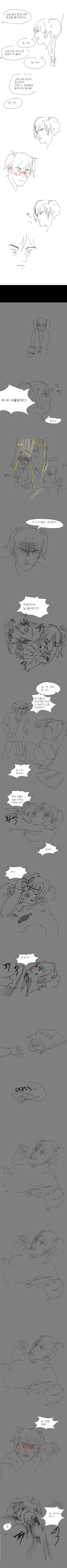 아이마스vs러브라이브 같은거로 싸우지좀 마라.manhwa - 이미지 5