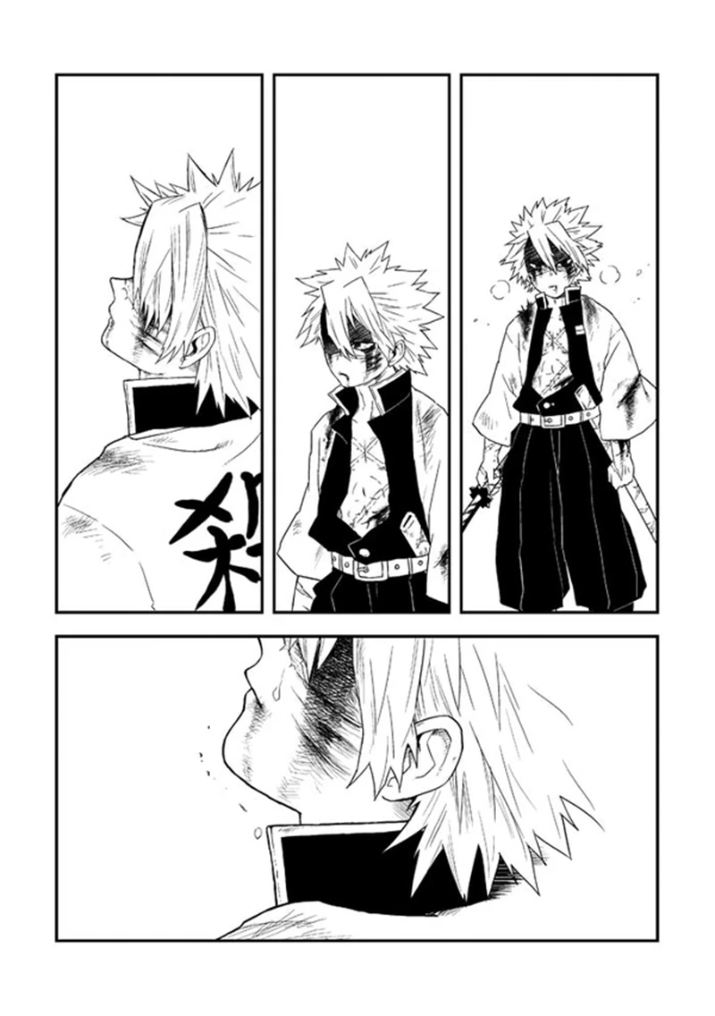 귀멸) 오니가 된 염주 Manhwa - 이미지 21