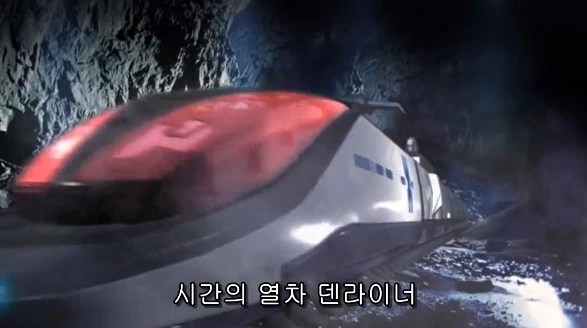 가면라이더 덴오 오프닝 특)
