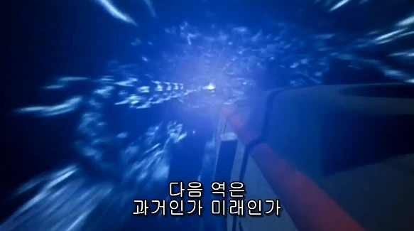 가면라이더 덴오 오프닝 특) - 이미지 2