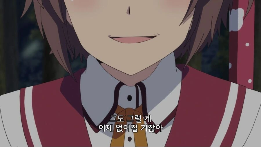 도사의무녀) 힘이 폭주한 친구를 대하는 주인공의 태도 - 이미지 3