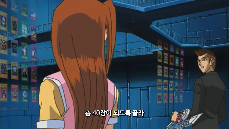유희왕]뉴비가 조언없이 덱을 짰다 - 이미지 2