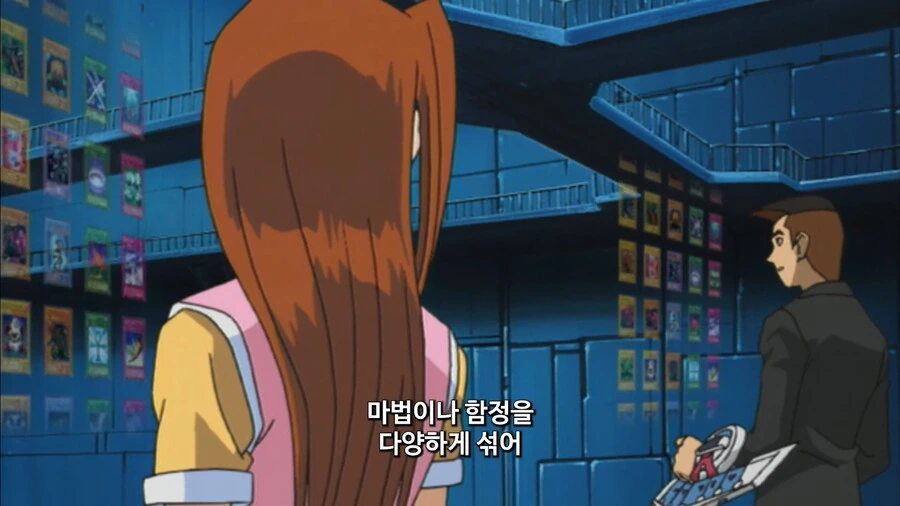 유희왕]뉴비가 조언없이 덱을 짰다 - 이미지 4