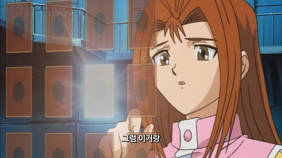 유희왕]뉴비가 조언없이 덱을 짰다 - 이미지 5