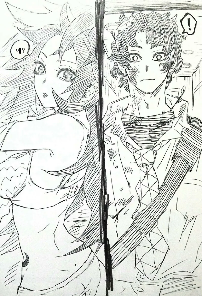 (귀멸)현대에 환생한 코쿠시보와 요리이치.manga