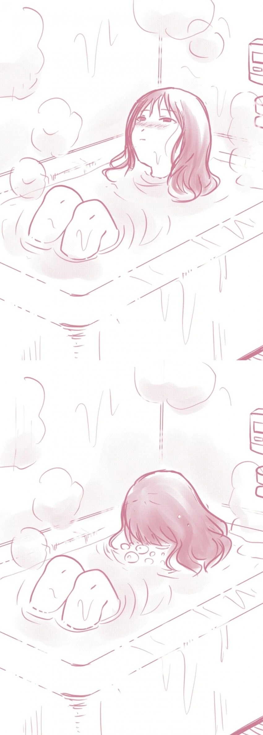 오지랖순애manga - 이미지 4
